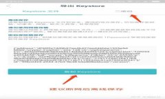 imToken安卓下载：安全便捷的数字资产钱包，让你