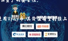 vpay币是哪种虚拟币/vpay币是哪种虚拟币Vpay, 虚拟