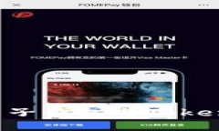 国内用户如何安全下载麦子钱包与Tokenim 2.0钱包：