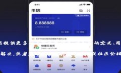 看起来您提到的“tokenimeos”可能是指某个具体的