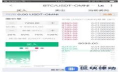 探索Tokenim 2.0和MyKey的潜力：创新数字资产管理工