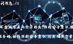 关于tokenim私钥的导出问题，具体的操作和规则可
