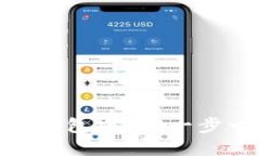如何找回Tokenim 2.0钱包密码：一步一步教你重获资