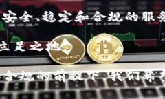 关于“Tokenim 2.0是否清退中国用户”的问题，这确