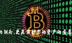 TokenIM的助记词通常是由一系列单词组成，这些单