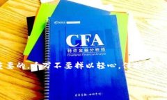 腰带私钥恢复TokenIM 2.0钱包的简易指南 - 不再惧怕