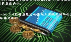   在Tokenim 2.0钱包中存币收益分析：揭秘加密货币