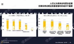 什么是Tokenim2.0钱包？Tokenim2.0钱包是一款现代化的