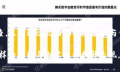 关于“tokenim可以收假U吗？”这个问题，首先我们