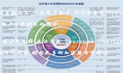 在讨论TokenIM 2.0中存储的币种之前，我们首先需要
