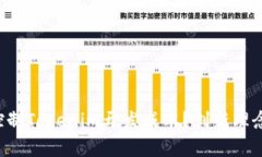 jiaoti如何有效控制Tokenim开发成本？创新理念与实
