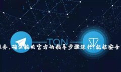 关于“tokenim”是否可以激活的问题，首先我们需
