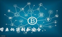 jiaotoutokenim2.0断网能用吗/jiaotou  tokenim2.0, 断网使