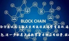 在 Ethereum (以太坊) 网络中，理论上可以创建无限