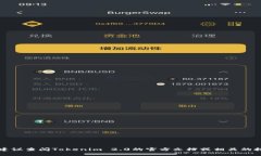 Tokenim 2.0的具体编码数量通常会根据其设计和实现