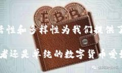 jiaoti如何创建自己的Tokenim：一步步指导与实践策
