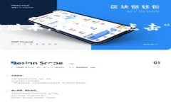 为了帮助你下载和安装Tokenim，以下是详细的指南