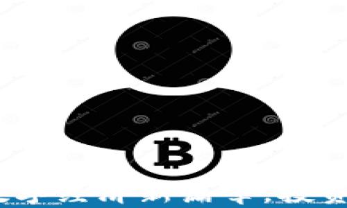 
云币虚拟币：开启数字经济新篇章，投资与交易的先锋之选