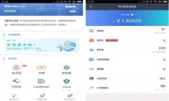 深入探讨YK虚拟币：革新数字货币的未来与投资机