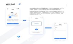 大众币：突破传统金融的虚拟货币之路