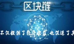 在Tokenim平台中，TTC通常指的是Tokenim的原生代币（