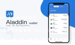 ＂Tokenim 2.0＂ 的英文发音可以写作：- ＂Tokenim＂