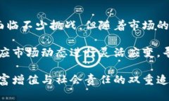    动物虚拟币：抓住数字货币新趋势的投资机会