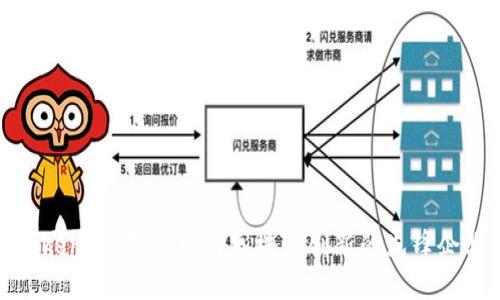 Tokenim：引领中国区块链创新的先锋企业