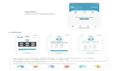 2023年虚拟币主流交易平台排行：选择最佳交易所