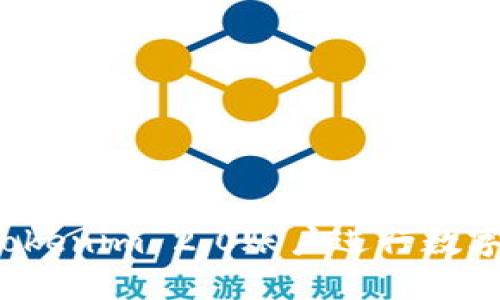 如何使用Tokenim 2.0账户进行数字资产买卖？
