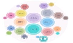 Tokenim 2.0：革新你的数字货币体验的中介平台