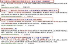 虚拟币市场的涨停机制解析：掌握投资机会与风
