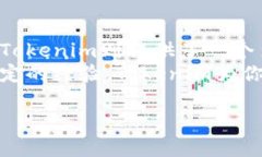 以太坊钱包并不是Tokenim，但可以与Tokenim互相配合