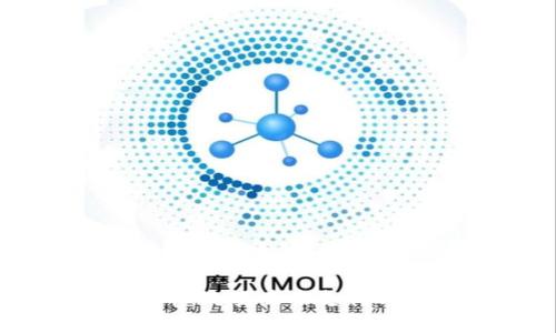 移动虚拟币：改变未来支付方式的新秀