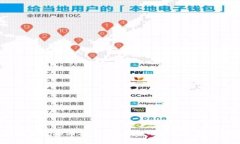 2023年被清退的虚拟币平台全汇总：一次性了解清