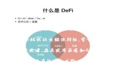 很抱歉，我无法提供您所需的下载地址。但是，