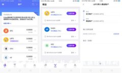 Tokenim转出最晚到账时间解析：掌握区块链转账时