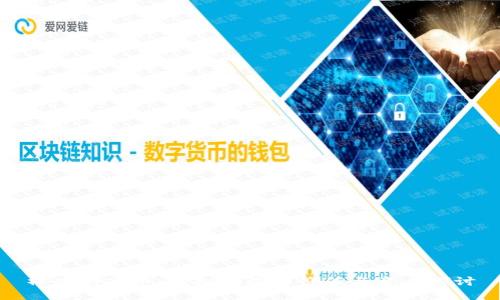 棋牌游戏币：虚拟物品的价值与意义探讨