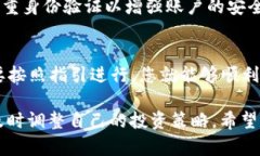 要将Tokenim（或任何其他代币）转换为USDT（即“