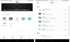 一步步教你安装Tokenim冷热钱包，安全存储你的加