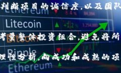 关于“tokenim可能跑路吗”这个问题，涉及到加密
