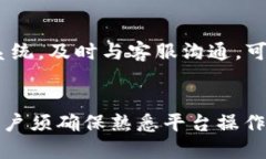 在讨论Tokenim和比特币（BTC）提取的问题之前，我