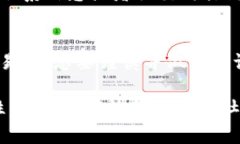 要查询一个Token或加密货币地址的主人，你可以通