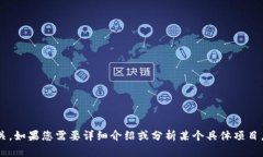 看起来您提到的“tokenim总资产为0”可能与某种数
