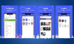 TokenIM 2.0：新时代区块链资产管理的创新工具