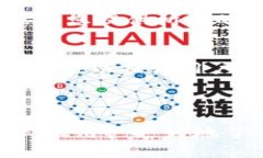 当然可以！Tokenim 2.0 是一个用于代币查询和管理
