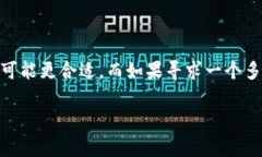 在讨论ETH钱包和Tokenim之前，首先了解这两个概念