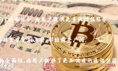 Tokenim 2.0的“im”指的是“Instant Messaging”，即即