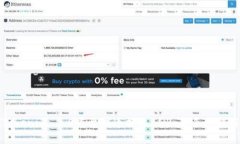 如何通过Tokenim 2.0平台快速换取BNB：新手教程与操