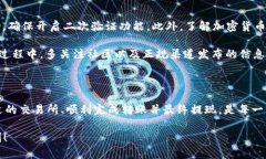 将Tokenim的ETH转成人民币的步骤涉及多个环节，包